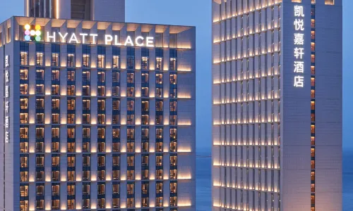 Hyatt Place Yantai Development Zone