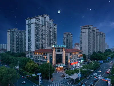 City Comfort Inn Hotel (Jingjiang Zhongzhou Road Yushuiwan) Hotels near Ping'anfazhi Park
