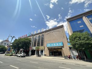 Hanting Hotel (Xinzhou Qiyi North Road)