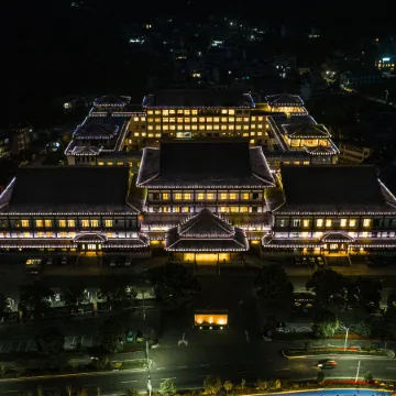 Tiantai Hot Spring Resort