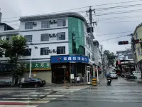 鳳慶福鑫快捷賓館