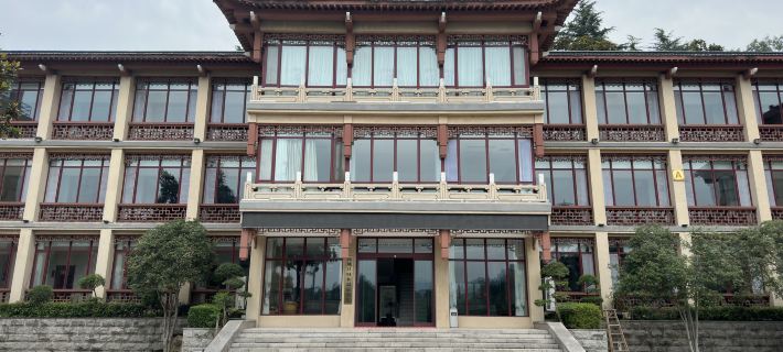 Caihe Hot Spring Hotel Hotels in Shangcheng