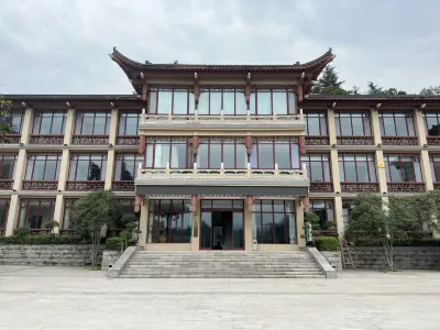Caihe Hot Spring Hotel Hotels near Huangbaishan National Forest Park