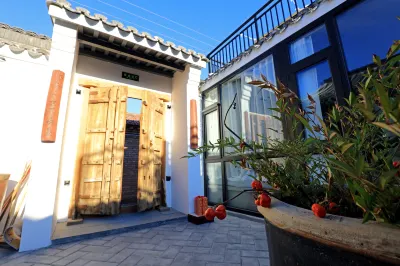 Xiangbei  Homestay 현대의 가족 농장 주변 호텔