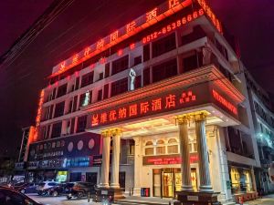 Weiyouna International Hotel (Suzhou Sunan Airport)