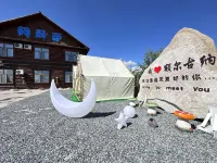 Ergunara Budarin Alisa Yunyi Courtyard Hotel di Eerguna