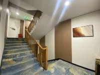 Songyun Yaju Hotel