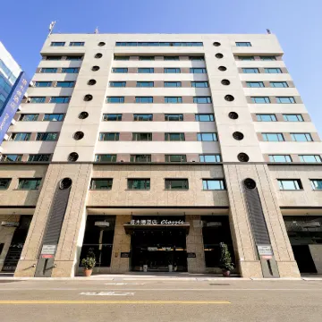 Talmud Hotel Kaohsiung LoveRiver Hoteles cerca de Qianjin