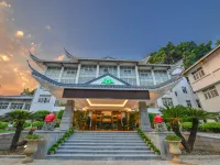 Fuzhou Juchunyuan Yushan Hotel Hotels near Yu Mountain Scenic Park