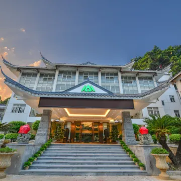 Fuzhou Juchunyuan Yushan Hotel Отели рядом с достопримечательностью «Фухуацзянский педагогический институт вторая начальная школа»