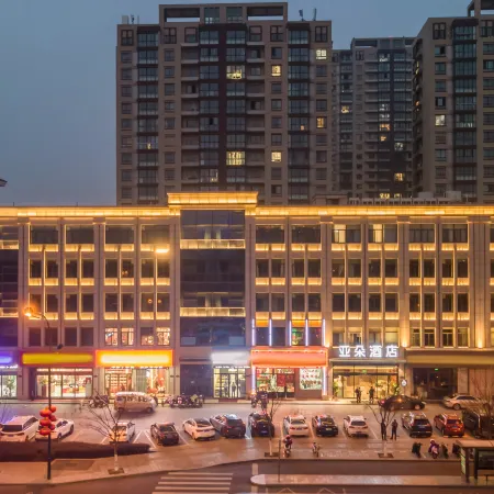 Atour Hotel, Xintiandi Square, Yixing City Center