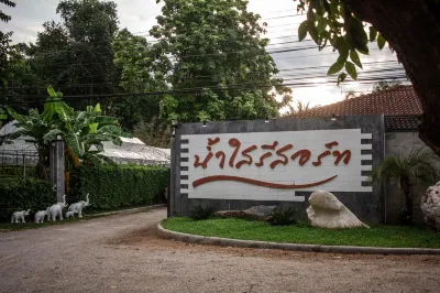 Namsai Resort Kanchanaburi Các khách sạn gần Wat Wang Yen