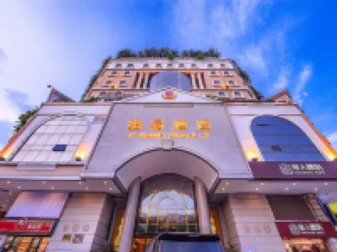 Louis Hotel(Zhongshan Block East Lihe Square Branch) Hotels near Sun Wen Memorial Park