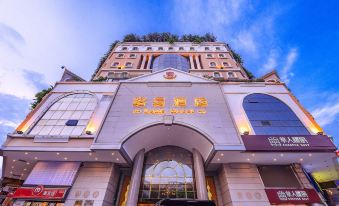 Louis Hotel(Zhongshan Block East Lihe Square Branch)