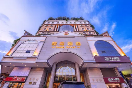 Louis Hotel(Zhongshan Block East Lihe Square Branch) Отели рядом с достопримечательностью «Zhongshan Technical Institute (East Campus)»