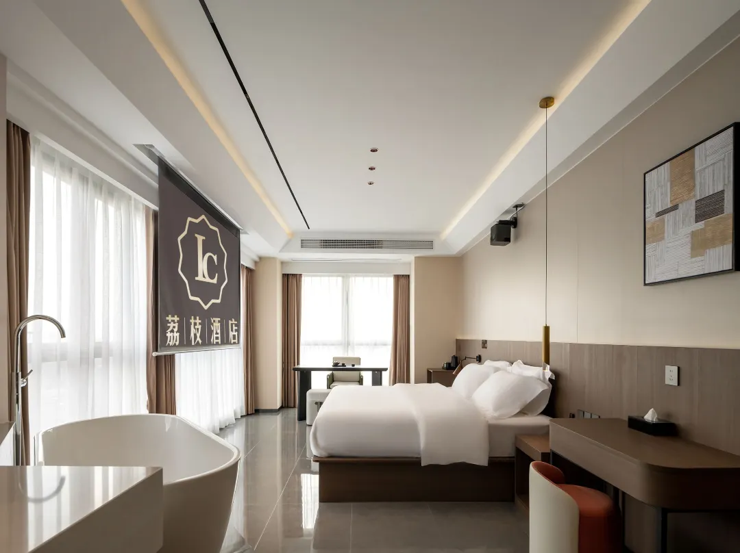 Lychee Hotel Chongqing - Chongqing