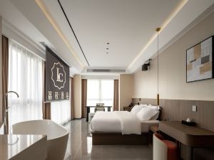 Lychee Hotel Chongqing