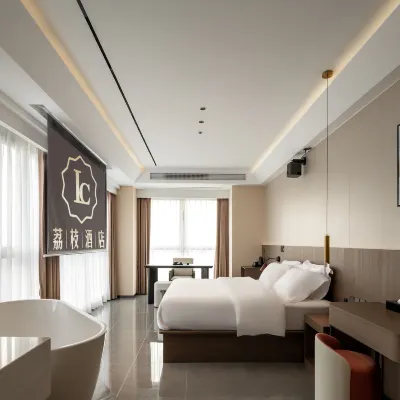 Lychee Hotel Chongqing Hotels near Hiroshima Park, Japan