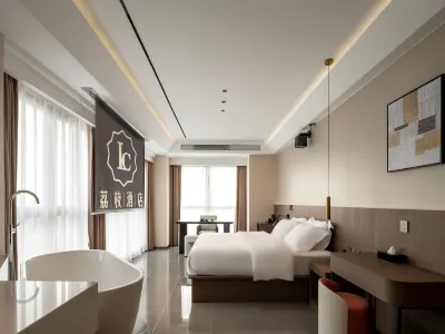 Lychee Hotel Chongqing Hotel in zona Zhongjuhe Zhangyuan