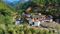 Songyang QuanZhi Baifeng Homestay