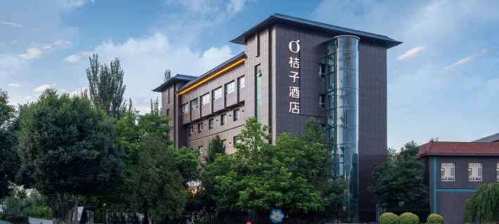 Orange Hotel (Turks Bagua City Taijitan Branch) Hotels in Tekes County