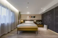 Homeinn Plus Hotel (Tianchang City Tianfa Plaza Municipal Government)