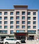 HanTing Hotel (Shihezi Wanda Plaza) Các khách sạn ở Thạch Hà Tử