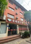 Family Residence Apartment Hotels near Baolun Wangfujing Shopping Mall