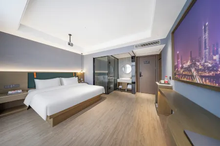 Yunxi Mingdu Hotel (Yiwu Wanda Plaza) Отели рядом с достопримечательностью «School of Modern Science and Technology, China University of Metrology (Yiwu Campus)»