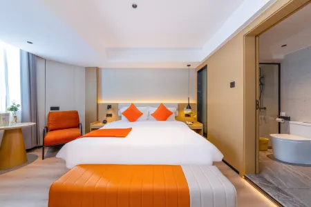 Weimeijia U Hotel