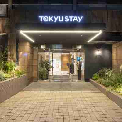 東急ステイ渋谷 Hotel Exterior