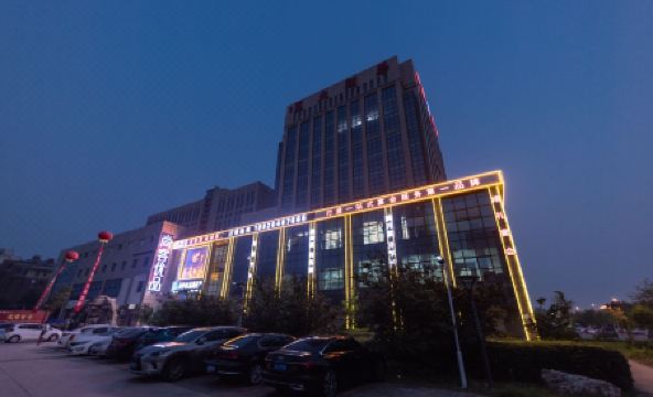 Shangke Youpin Hotel - Housity