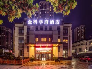 JINE XUEFU Hotel