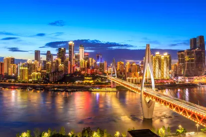 Yijiang Lanting Riverview Hotel (Jiefangbei Hongyadong Branch)
