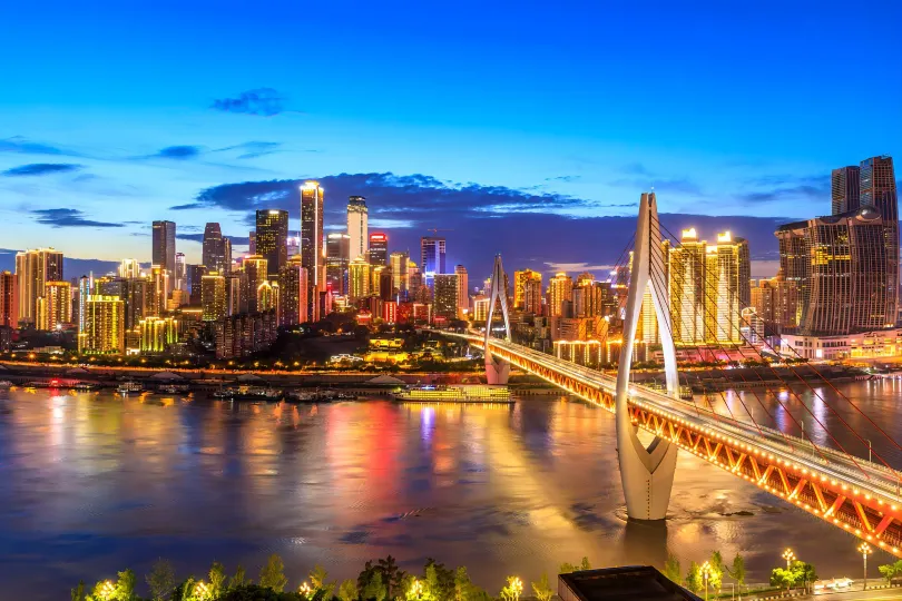 Yijiang Lanting Riverview Hotel (Jiefangbei Hongyadong Branch)