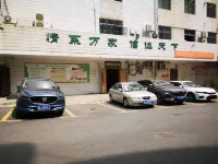 Xinjiayuan Hotel - parcheggio
