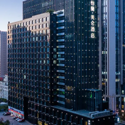 Madison Hotel Shuiyilan  Zhongtianjian Plaza Lanzhou West Railway Station Hotels near Lanzhou West Train Station