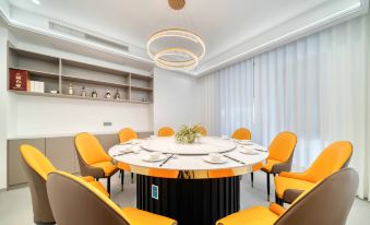 Xiangshan Jiuwei Shiguang Villa