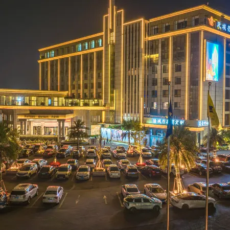 Horizon Garden Hotel
