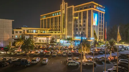 Horizon Garden Hotel