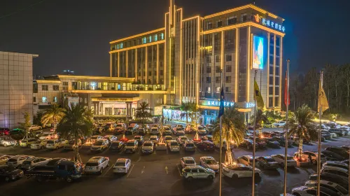 Horizon Garden Hotel Hotel di Anqing