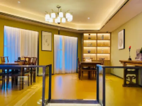 Gemei Hotel (Shache Railway Station Government Affairs Center) Hoteles en Yarkand