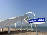 Changqin Sea Suites - Parkering