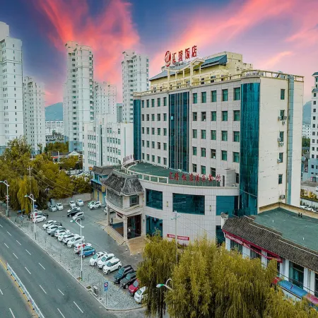 Linxia Huilong Hotel