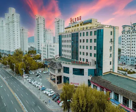 Linxia Huilong Hotel