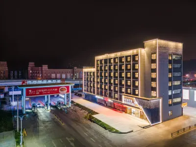 YESTE  INTERNATIONAL HOTEL Hotel berhampiran Wuhan Marine College (Northeast to Tianhao Rose Garden)