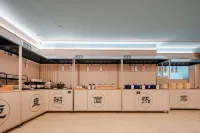 โรงแรม HanTing (สาขาต้าถังฉินตง ถนนตงเฉิง พู้เฉิง) - พร้อมอาหารเช้า