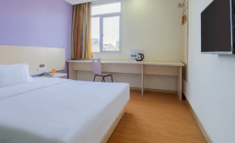 7Days Inn Chain Hotel (Changsha Kaifu Temple Subway Station) - Hizvo