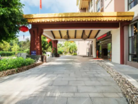 Jinggu Yingjiang International Hotel Hotels in Jinggu