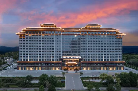 PARK PLAZA TAIAN